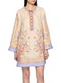 首图 - 点击放大 - ZIMMERMANN - Tie Front Mini Dress