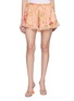 首图 - 点击放大 - ZIMMERMANN - Drawstring Gathered Trim Shorts