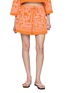 首图 - 点击放大 - ZIMMERMANN - Solstice Cotton Towelling Shorts