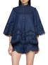 首图 - 点击放大 - ZIMMERMANN - Embroidered Cut Out Cotton Shirt