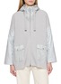 首图 - 点击放大 - HERNO - Hybrid Knit Hooded Zip-Up Coat