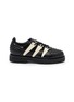 首图 - 点击放大 - ADIDAS - X Brain Dead Predator Unisex Sneakers