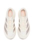 细节 - 点击放大 - ADIDAS - 女款 ADIZERO EVO SL ATR 运动鞋