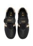 细节 - 点击放大 - ADIDAS - X CLOT BY EDISON CHEN 中性款 MUNDIAL 系带运动鞋
