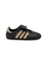 ADIDAS X CLOT BY EDISON CHEN 中性款 MUNDIAL 系带运动鞋