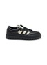 ADIDAS X SONG FOR THE MUTE 中性款 SAMBA FREIZEIT 运动鞋