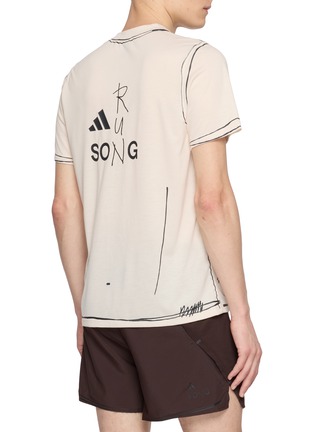 背面 - 点击放大 - ADIDAS - X SONG FOR THE MUTE 手绘线条短袖 T 恤