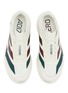 细节 - 点击放大 - ADIDAS - 男款 ADIZERO EVO SL 系带运动鞋