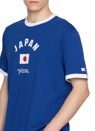  - LEVI'S - X World Cup Standard Cotton Ringer T-shirt