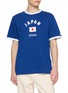 首图 - 点击放大 - LEVI'S - X World Cup Standard Cotton Ringer T-shirt