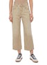 BRUNELLO CUCINELLI PANTALONE 格纹阔腿牛仔裤