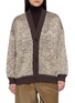 BRUNELLO CUCINELLI 撞色包边 V 领针织开衫