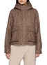 BRUNELLO CUCINELLI 菱格绗缝双层夹克