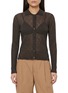 BRUNELLO CUCINELLI 竖纹针织排扣开衫