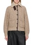 BRUNELLO CUCINELLI 毛绒翻领皮饰开衫