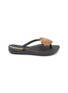 首图 - 点击放大 - IPANEMA - Maxi Fashion II Kids' PVC Flip Flops