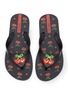 模特儿示范图 - 点击放大 - IPANEMA - Belle II PVC Kids' Flip Flops