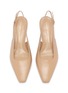 细节 - 点击放大 - STUART WEITZMAN - 50 Stassi Slingback Leather Pumps