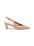 首图 - 点击放大 - STUART WEITZMAN - 50 Stassi Slingback Leather Pumps