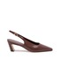 首图 - 点击放大 - STUART WEITZMAN - 50 Stassi Slingback Moire Pumps