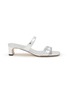 首图 - 点击放大 - STUART WEITZMAN - Baby Babette 40 Leather Heeled Sandals