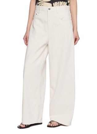 细节 - 点击放大 - EDITION - Wide Leg Denim Pants