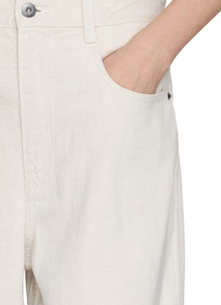  - EDITION - Wide Leg Denim Pants