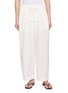 首图 - 点击放大 - EDITION - Drawstring Waist Balloon Pants