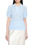 首图 - 点击放大 - EDITION - Cable Knited Polo Shirt