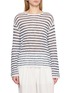 首图 - 点击放大 - EDITION - Striped Knitted Top