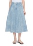 首图 - 点击放大 - EDITION - Washed Denim Midi Skirt