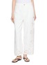 首图 - 点击放大 - EDITION - Eyelet Embroidered Denim Pants