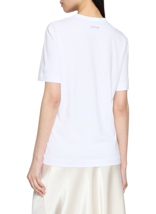 背面 - 点击放大 - EDITION - Ocean Embroidered T-shirt