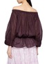 背面 - 点击放大 - EDITION - Off Shoulder Blouse