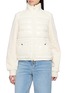 MONCLER 绗缝羽绒拼接夹克