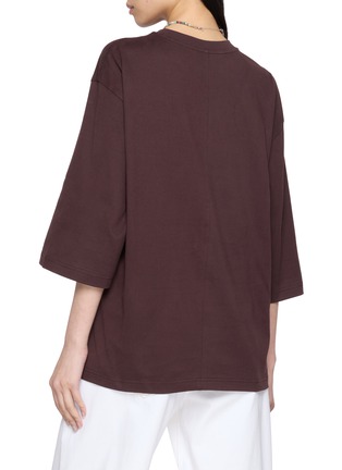 背面 - 点击放大 - EDITION - Oversized T-shirt & Necklace Set