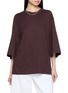 首图 - 点击放大 - EDITION - Oversized T-shirt & Necklace Set