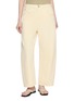 首图 - 点击放大 - EDITION - Mid Waist Denim Pants