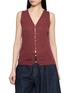 首图 - 点击放大 - EDITION - V-neck Knitted Vest