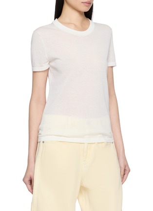 细节 - 点击放大 - EDITION - Layered Knitted T-shirt
