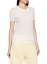 细节 - 点击放大 - EDITION - Layered Knitted T-shirt