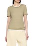 首图 - 点击放大 - EDITION - Layered Knitted T-shirt