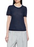 首图 - 点击放大 - EDITION - Layered Knitted T-shirt