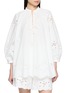 首图 - 点击放大 - EDITION - Eyelet Embroidered Blouse