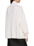 背面 - 点击放大 - CARVEN - Fringed High Neck Jumper