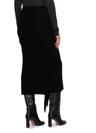 背面 - 点击放大 - CARVEN - Fringed Knit Midi Skirt