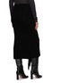 背面 - 点击放大 - CARVEN - Fringed Knit Midi Skirt