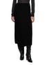 首图 - 点击放大 - CARVEN - Fringed Knit Midi Skirt