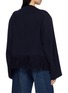 背面 - 点击放大 - CARVEN - Fringed Double Breasted Cropped Jacket
