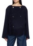 首图 - 点击放大 - CARVEN - Fringed Double Breasted Cropped Jacket